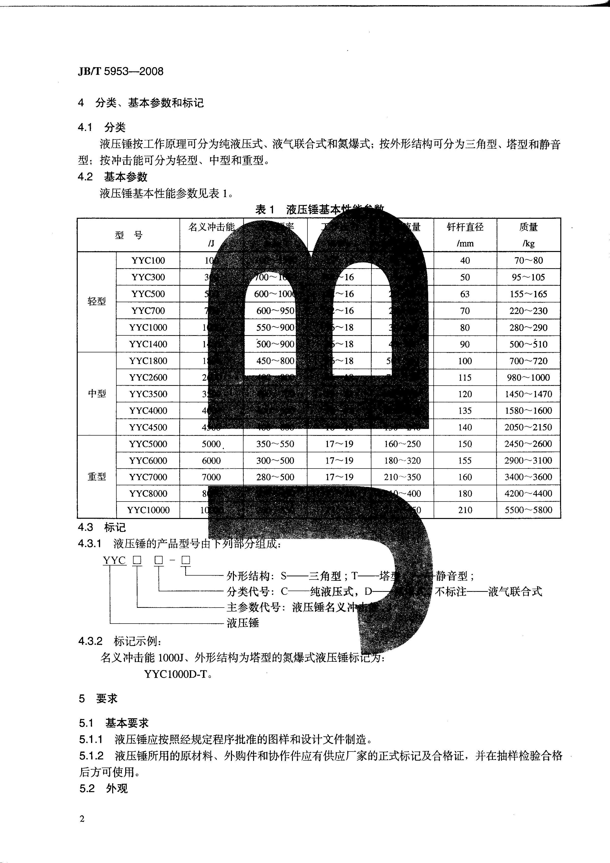 图像-04.jpg