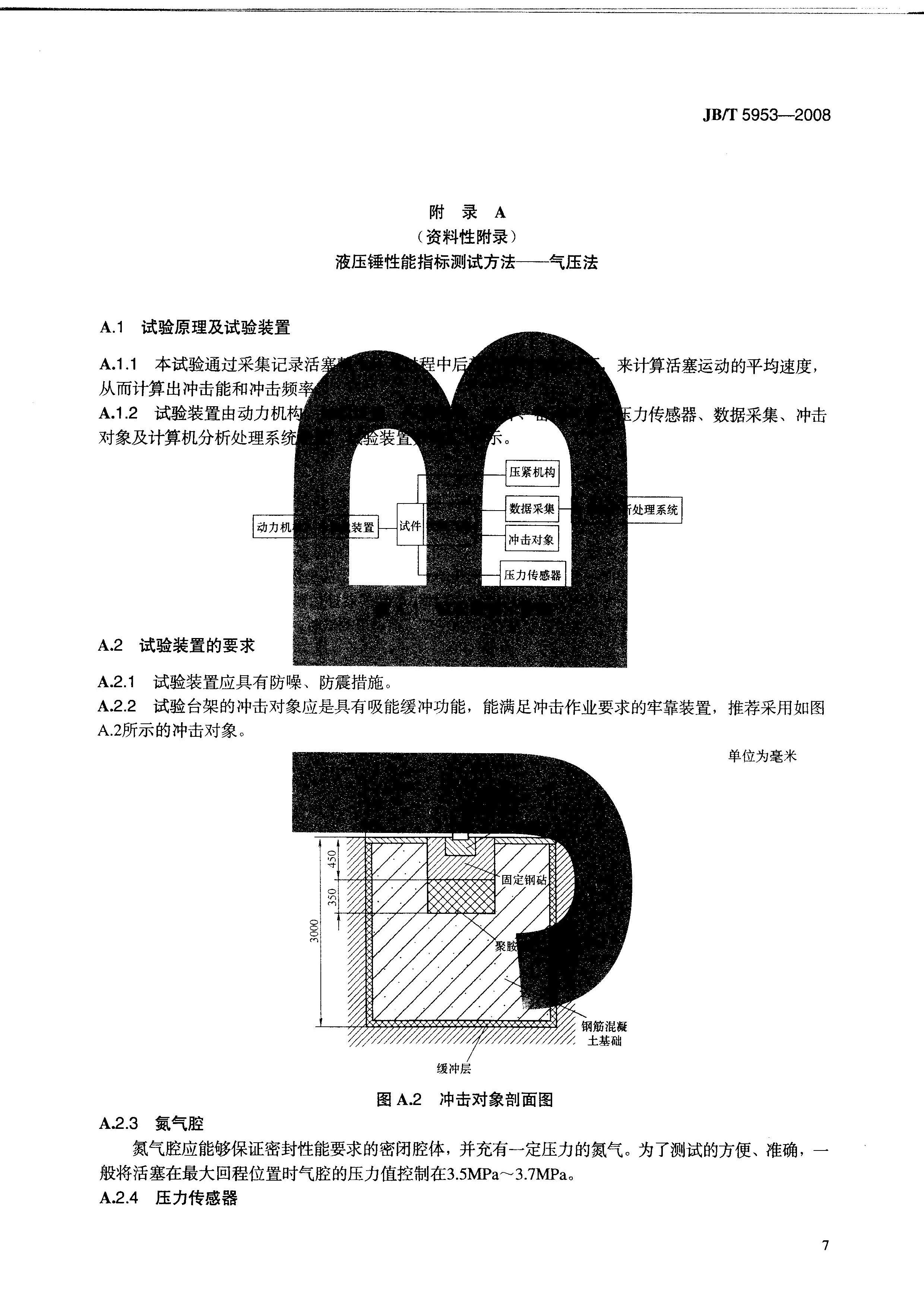 图像-09.jpg